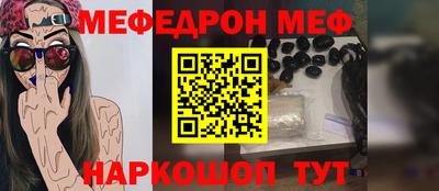 метадон Бузулук