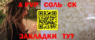 метадон Бузулук