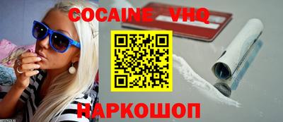а пвп мука Будённовск