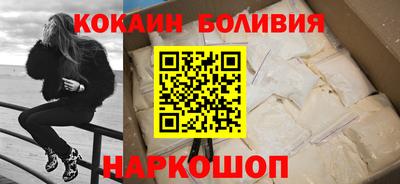 а пвп мука Будённовск