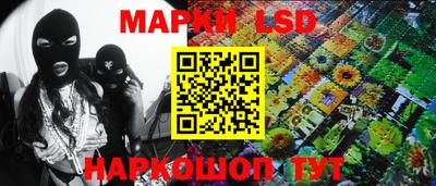 метадон Бузулук
