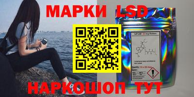 метадон Бузулук