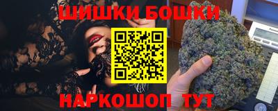 а пвп мука Будённовск