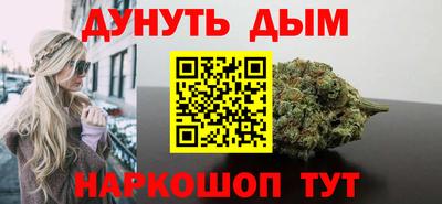 а пвп мука Будённовск