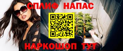 метадон Бузулук