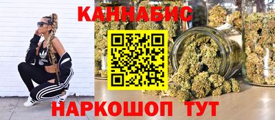 а пвп мука Будённовск