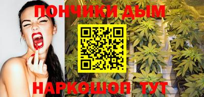 метадон Бузулук