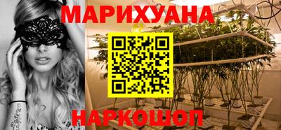метадон Бузулук
