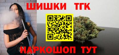 а пвп мука Будённовск