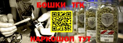 метадон Бузулук