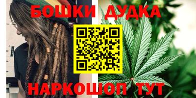 метадон Бузулук