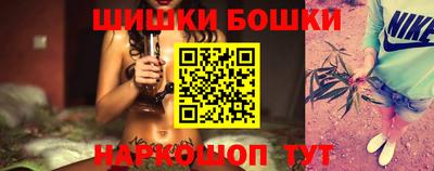 мефедрон Бугуруслан