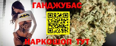 метадон Бузулук