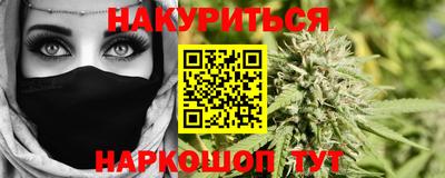 метадон Бузулук