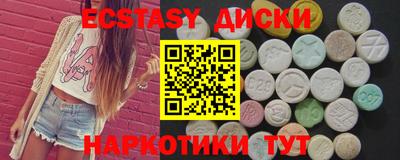 метадон Бузулук