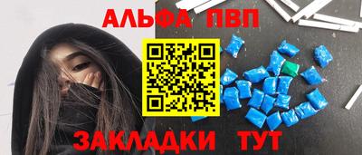 метадон Бузулук