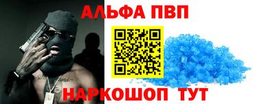 метадон Бузулук