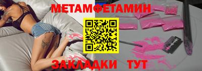 а пвп мука Будённовск