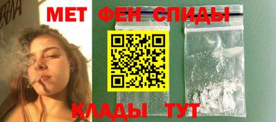 а пвп мука Будённовск