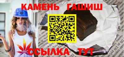 а пвп мука Будённовск