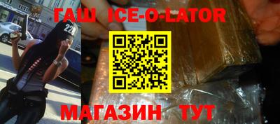 метадон Бузулук